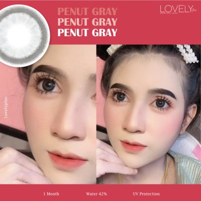 Penut Gray