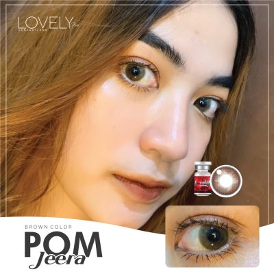 Pom Jeera Brown