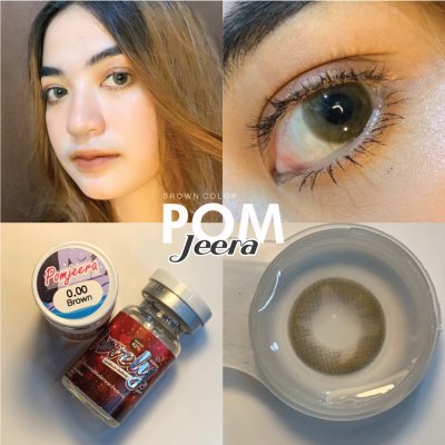 Pom Jeera Brown