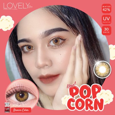 Popcorn Brown