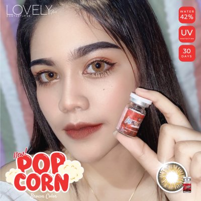 Popcorn Brown