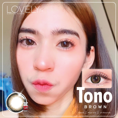 Tono Brown