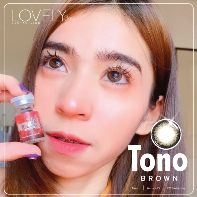 Tono Brown