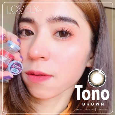 Tono Brown