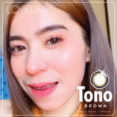 Tono Brown