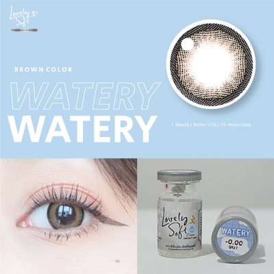 Watery Brown