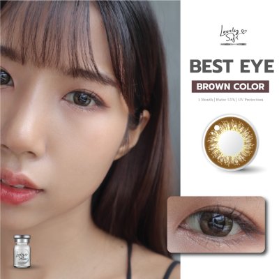 Best Eye Brown