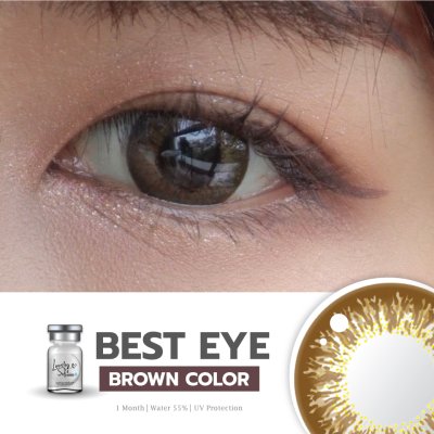Best Eye Brown