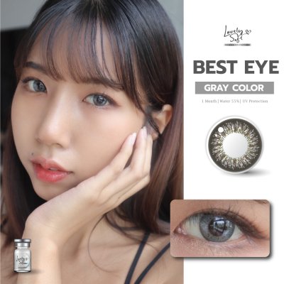 Best Eye Gray