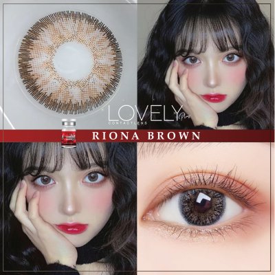 Riona Brown