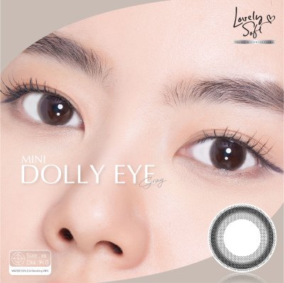 Mini dolly eye