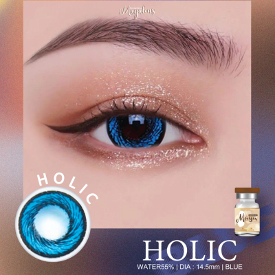 Holic Blue