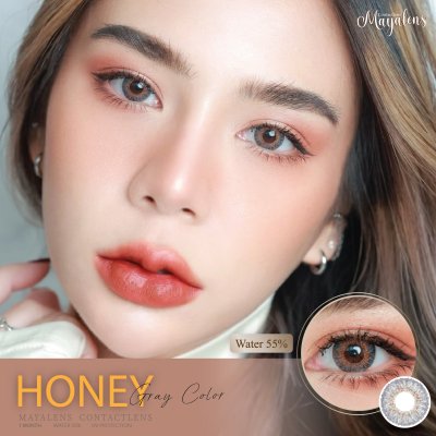 Honey Gray