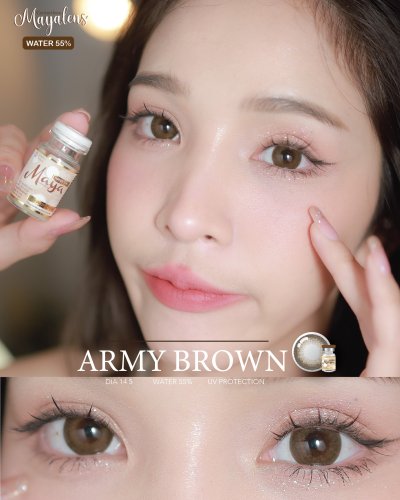 Army Brown