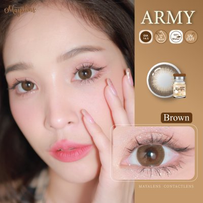 Army Brown