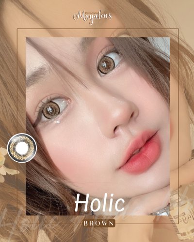 Holic Brown