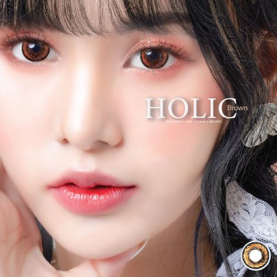Holic Brown