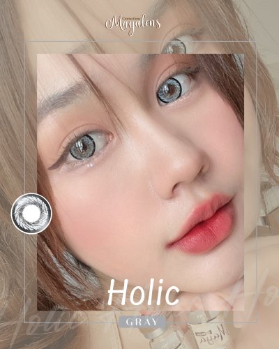 Holic Gray