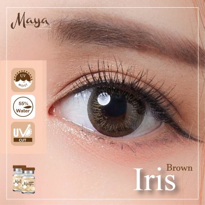 Iris brown