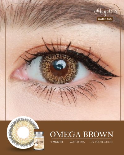 Omega Brown