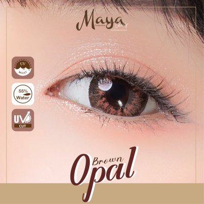 Opal Brown