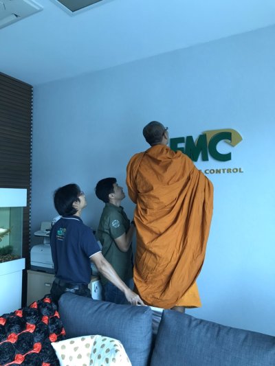 ทำบุญบริษัท FMC