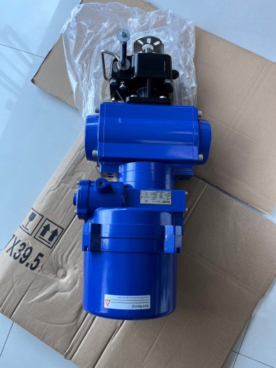 Nutork Electric Actuator