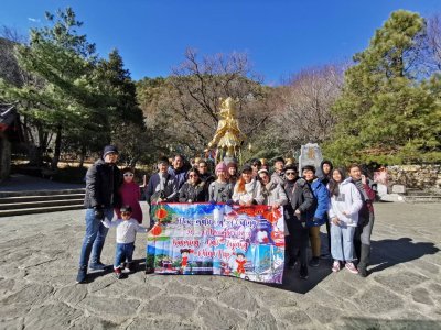 FMC Outing at China 2019