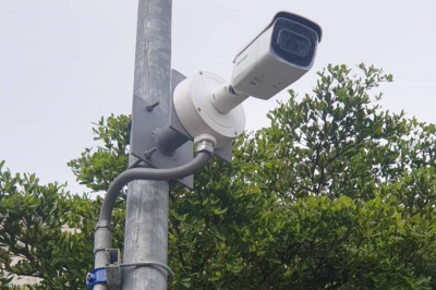 CCTV MRTA PURPLE LINE