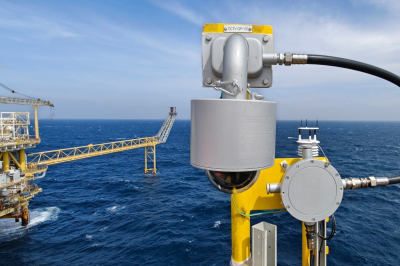 EXPLOSION PROOF CAMERA