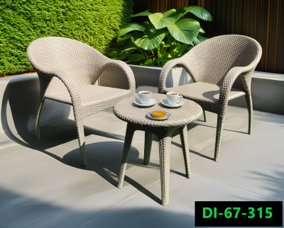 Dining and Coffee Set  (2025)
