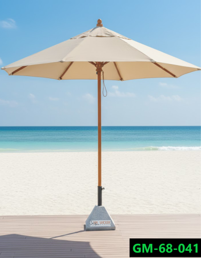 ร่มสนาม