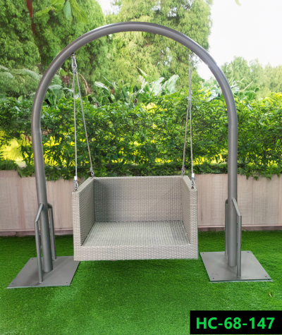Swing Chair 