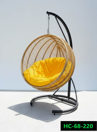 Swing Chair 