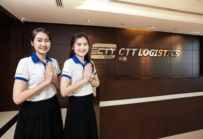 CTT LOGISTICS