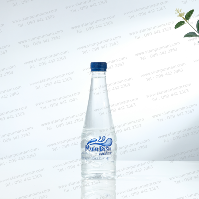 500ml