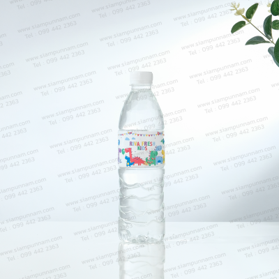 600ml