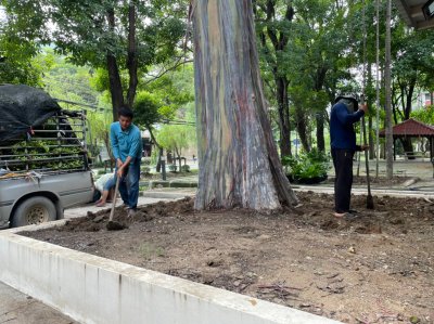 วิทยาลัยบูรณาการศาสตร์ ม.เกษตร