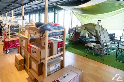 Basecamp Outdoor Shop