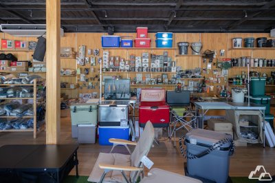 Basecamp Outdoor Shop