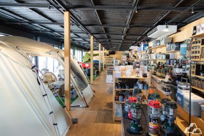 Basecamp Outdoor Shop