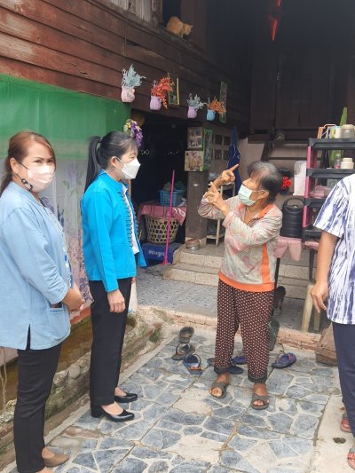  โครงการปรับสภาพแวดล้อมที่อยู่อาศัยสำหรับคนพิการ ประจำปีงบประมาณ 2565 