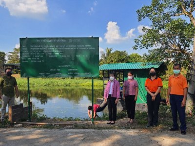 ตรวจงานปรับปรุงซ่อมแซมสถานีสูบน้ำด้วยไฟฟ้า