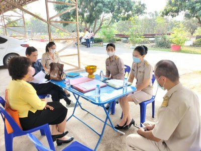 เทศบาลตำบลท่าเชียงทองรับสมัคร ผู้รับเลือกตั้งสมาชิกสภาเทศบาลตำบลท่าเชียงทอง ( กรณีแทนตำแหน่งที่ว่าง ) 