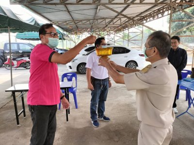 เทศบาลตำบลท่าเชียงทองรับสมัคร ผู้รับเลือกตั้งสมาชิกสภาเทศบาลตำบลท่าเชียงทอง ( กรณีแทนตำแหน่งที่ว่าง ) 