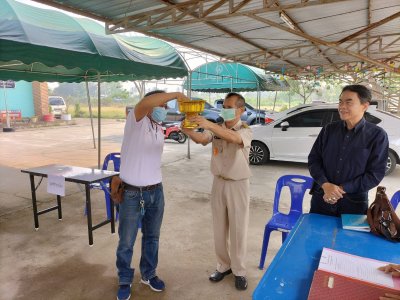 เทศบาลตำบลท่าเชียงทองรับสมัคร ผู้รับเลือกตั้งสมาชิกสภาเทศบาลตำบลท่าเชียงทอง ( กรณีแทนตำแหน่งที่ว่าง ) 