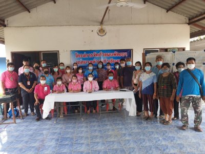 ประชาคมโครงการจัดทำแผนพัฒนา เทศบาลตำบลท่าเชียงทอง ประจำปีงบประมาณ 2566 (แก้ไข เปลี่ยนแปลงเพิ่มเติมและทวนแผนพัฒนา) ณ ศาลาอเนกประสงค์ บ้านแม่ทาหลง-ท่าศาลา