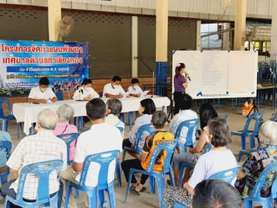 ประชาคมโครงการจัดทำแผนพัฒนา เทศบาลตำบลท่าเชียงทอง ประจำปีงบประมาณ 2566 (แก้ไข เปลี่ยนแปลงเพิ่มเติมและทวนแผนพัฒนา) ณ ศาลาอเนกประสงค์ บ้านป่าซางน้อย