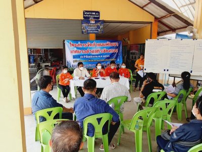 ประชาคมโครงการจัดทำแผนพัฒนา เทศบาลตำบลท่าเชียงทอง ประจำปีงบประมาณ 2566 (แก้ไข เปลี่ยนแปลงเพิ่มเติมและทบทวนแผนพัฒนา) ณ ศาลาอเนกประสงค์ SML บ้านสันมะโก