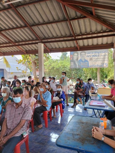 ประชาคมโครงการจัดทำแผนพัฒนา เทศบาลตำบลท่าเชียงทอง ประจำปีงบประมาณ 2566 (แก้ไข เปลี่ยนแปลงเพิ่มเติมและทวนแผนพัฒนา) ณ ศาลาอเนกประสงค์ บ้านแม่ทาหลง-ท่าศาลา